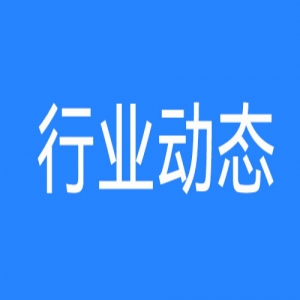 建筑材料檢測(cè)范圍有哪些？